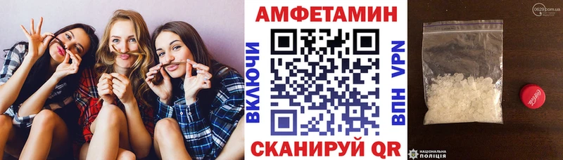 hydra онион Миасс АМФ 98%