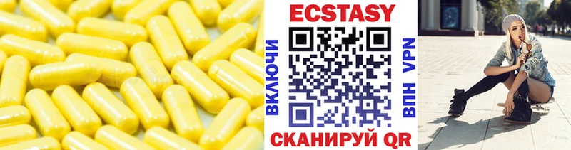 гидра сайт Миасс ЭКСТАЗИ Punisher