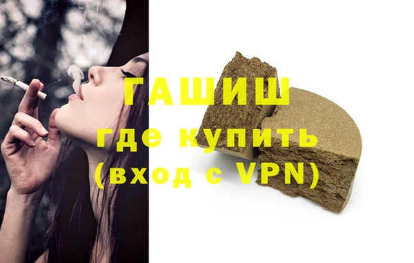 скорость mdpv Аркадак
