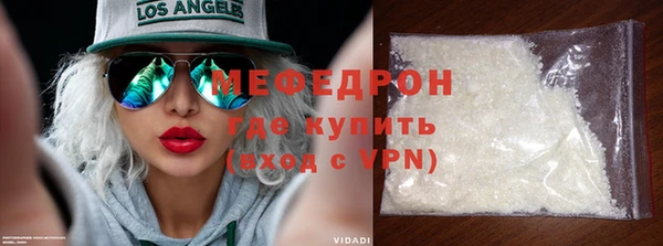 гидра Киренск