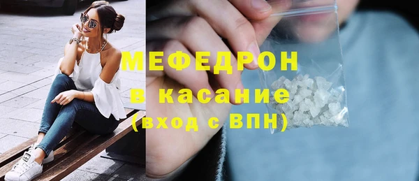 гашик Арсеньев