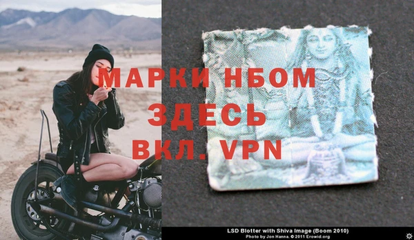 скорость mdpv Аркадак