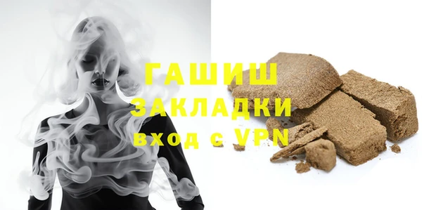 скорость mdpv Аркадак
