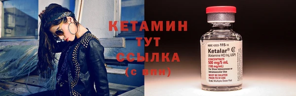 гашик Арсеньев