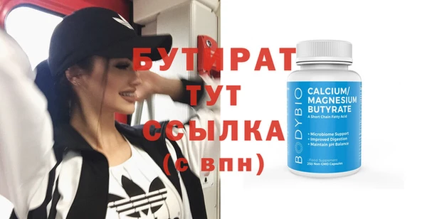 гашик Арсеньев
