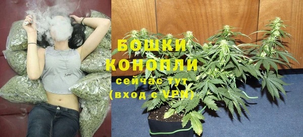 скорость mdpv Аркадак