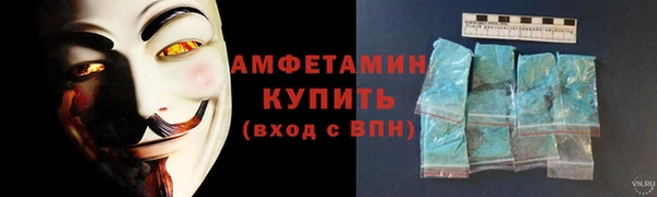 скорость mdpv Аркадак