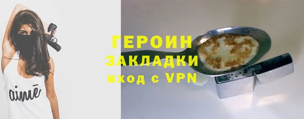 скорость mdpv Аркадак