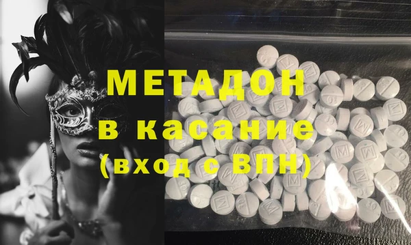 гашик Арсеньев