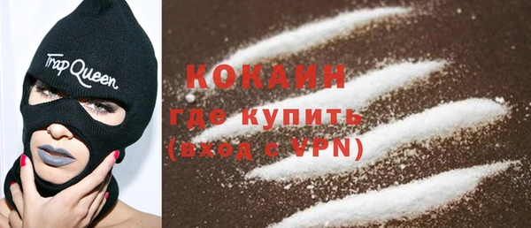 скорость mdpv Аркадак