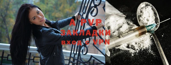 скорость mdpv Аркадак