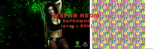 бутик Абдулино