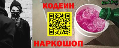 скорость mdpv Коммунар