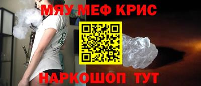 экстази Конаково