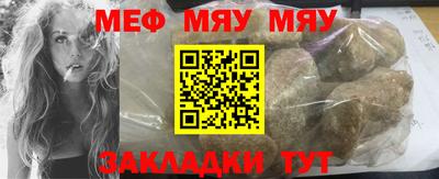 экстази Конаково