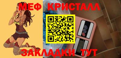 скорость mdpv Коммунар