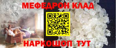 экстази Конаково