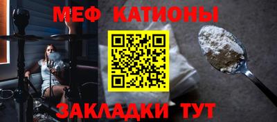 трава Комсомольск-на-Амуре