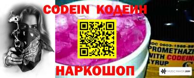 скорость mdpv Коммунар