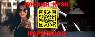 скорость mdpv Коммунар