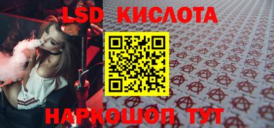 скорость mdpv Коммунар