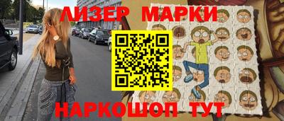 экстази Конаково