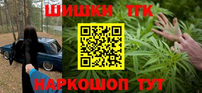 трава Комсомольск-на-Амуре