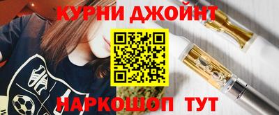 экстази Конаково