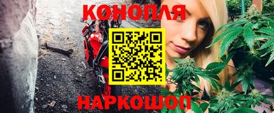 трава Комсомольск-на-Амуре