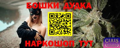 скорость mdpv Коммунар
