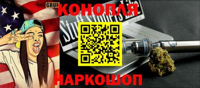 скорость mdpv Коммунар