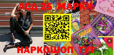 скорость mdpv Коммунар