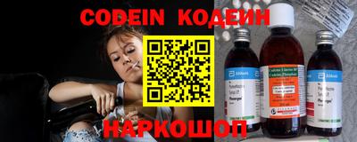 скорость mdpv Коммунар