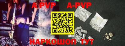 экстази Конаково
