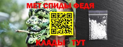 экстази Конаково