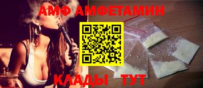 скорость mdpv Коммунар