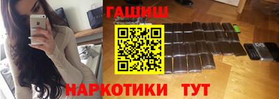 экстази Конаково