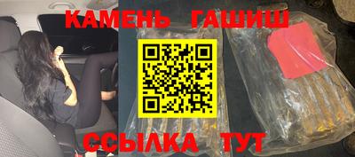 скорость mdpv Коммунар