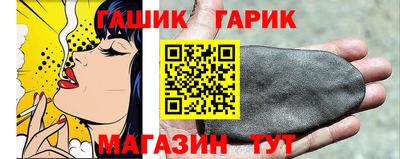 скорость mdpv Коммунар