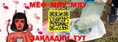 экстази Конаково