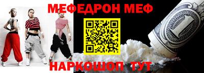 экстази Конаково