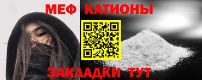 скорость mdpv Коммунар