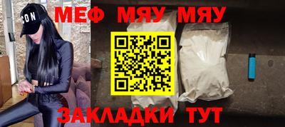скорость mdpv Коммунар